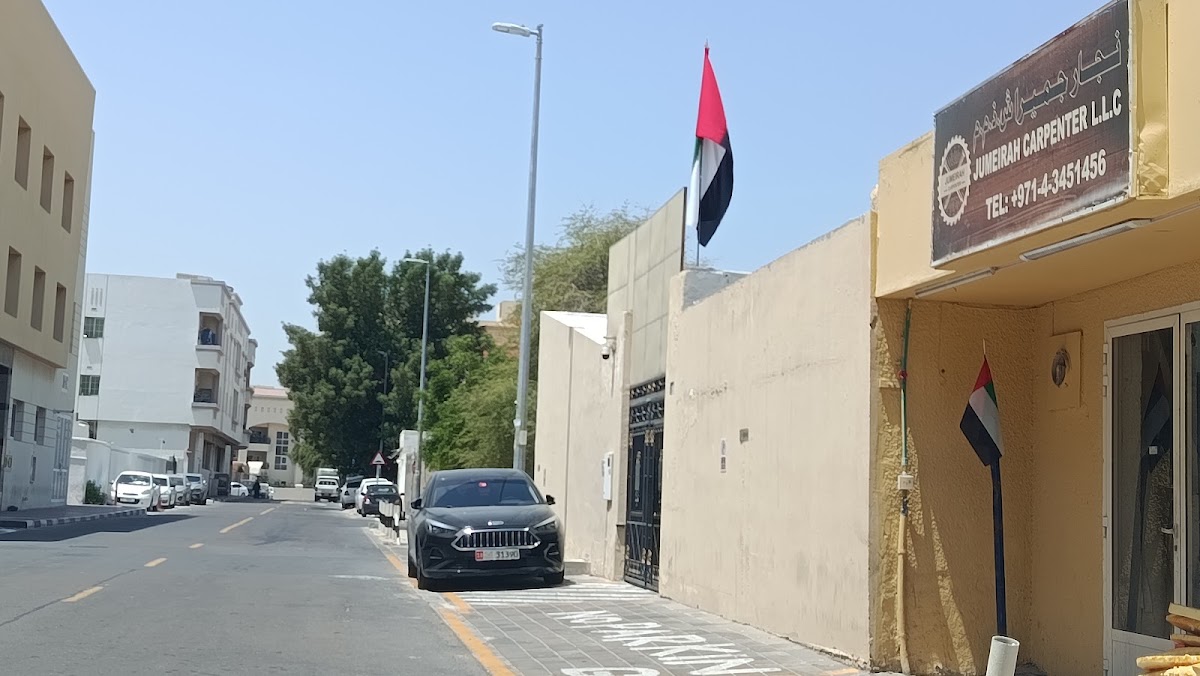 Jumeirah Carpenter L.L.C project photo