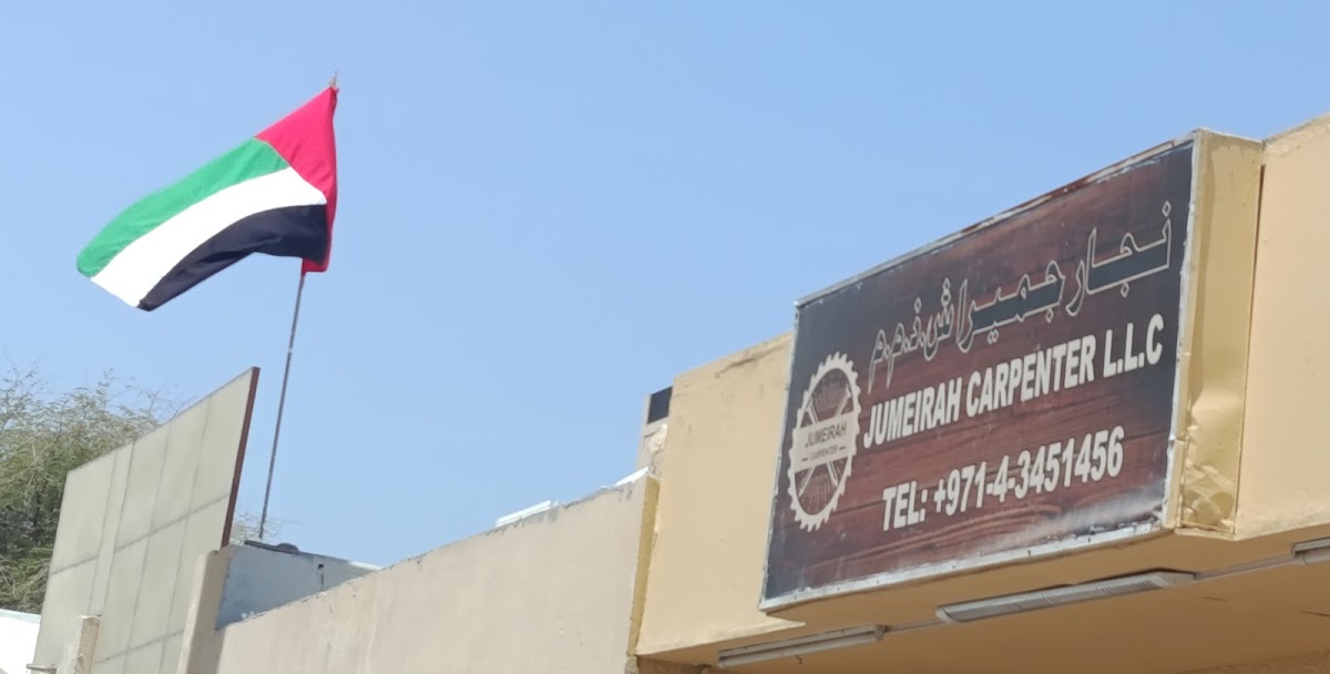 Jumeirah Carpenter L.L.C project photo
