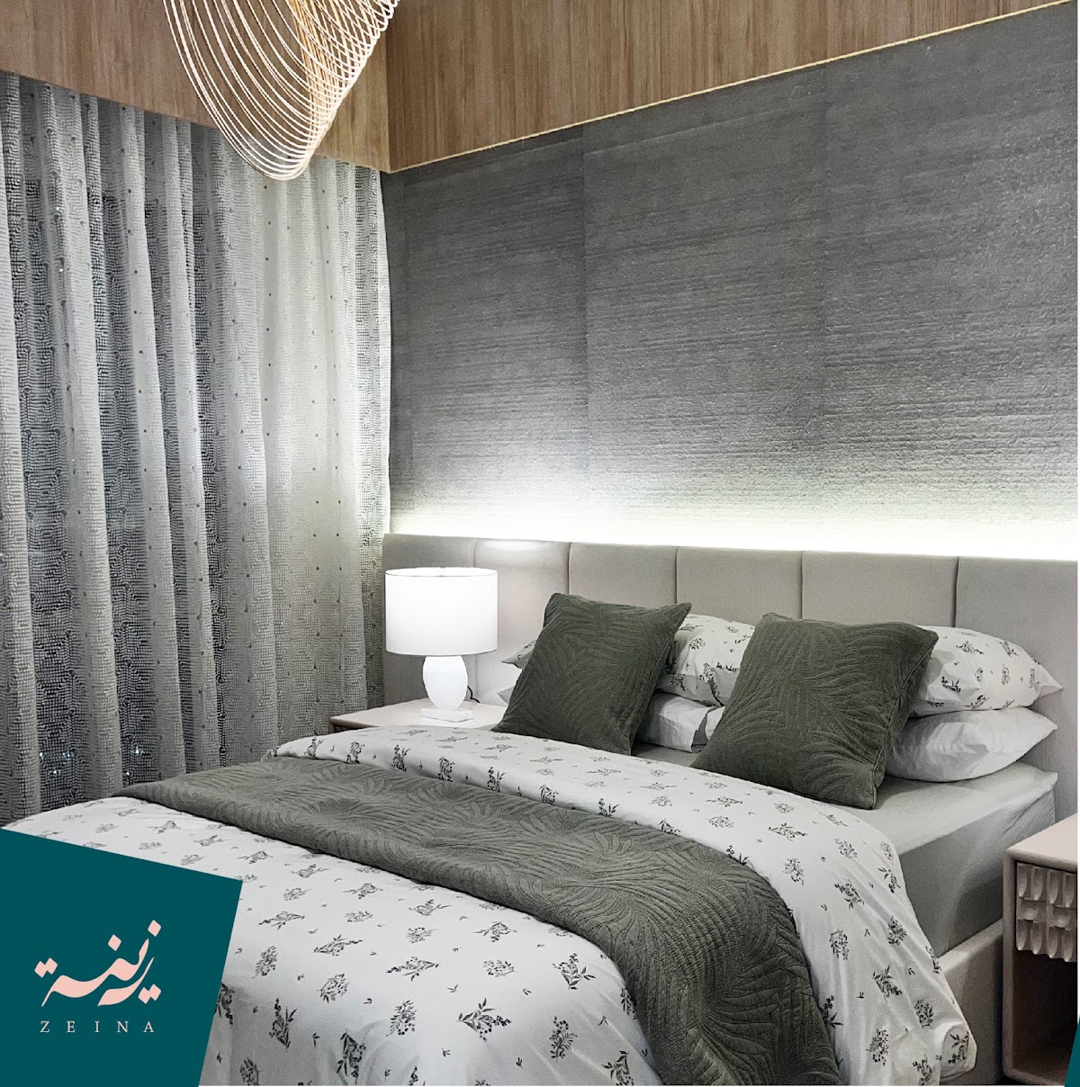 ZADS | Zeina Interior project photo