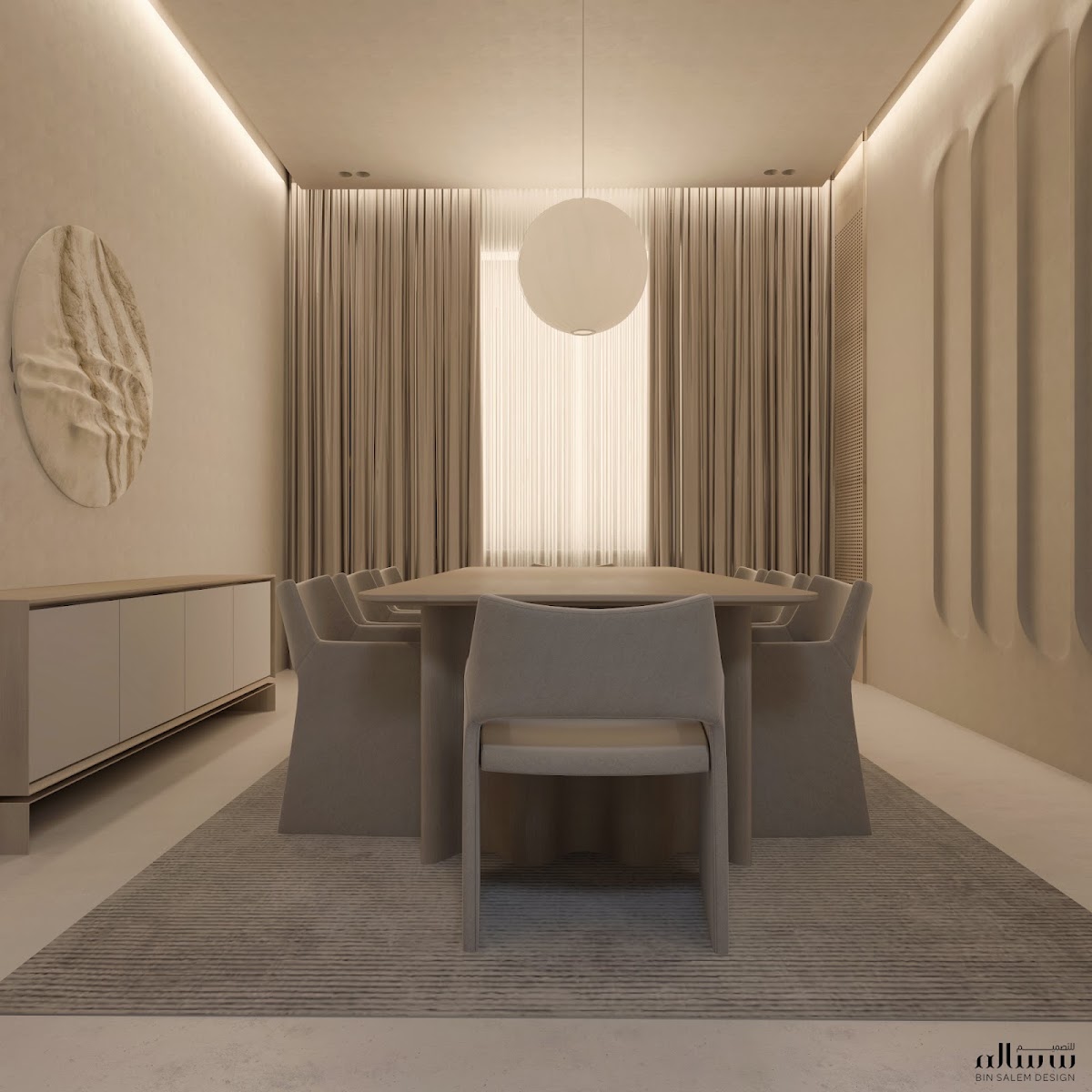 Bin Salem Design project photo
