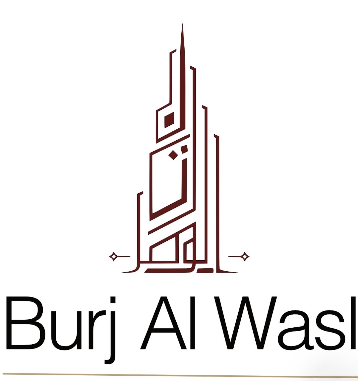 Burj Al Wasl project photo