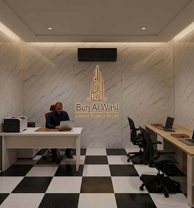 Burj Al Wasl