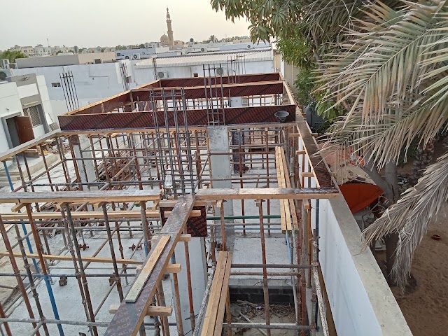 Nawaz Sultan Building Contracting LLC