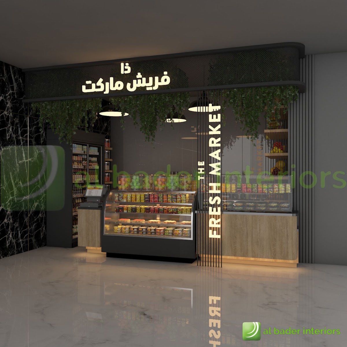 Al Bader Interiors | Fit-Out Company - Motor City | Dubai project photo