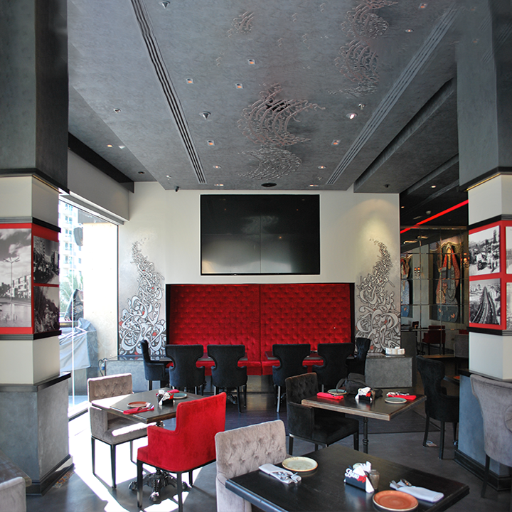 Aram Building Contracting LLC project photo
