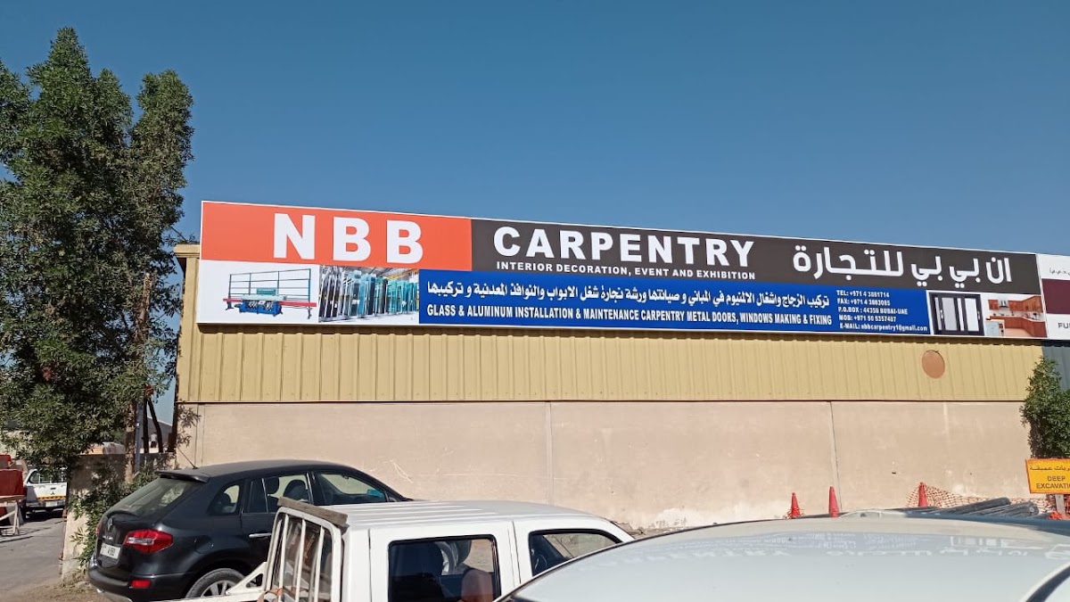 NBB CARPENTRY LLC project photo