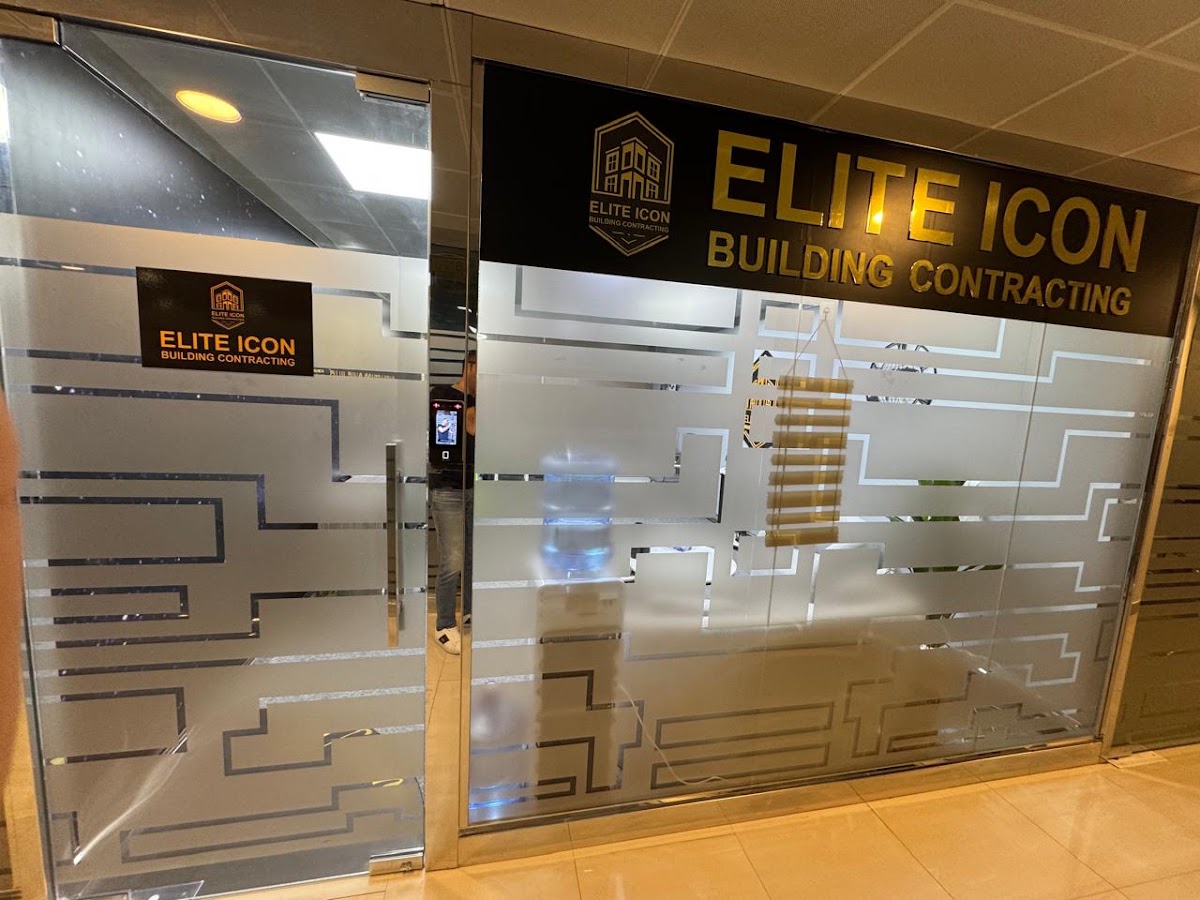 Elite Icon Building Contracting project photo