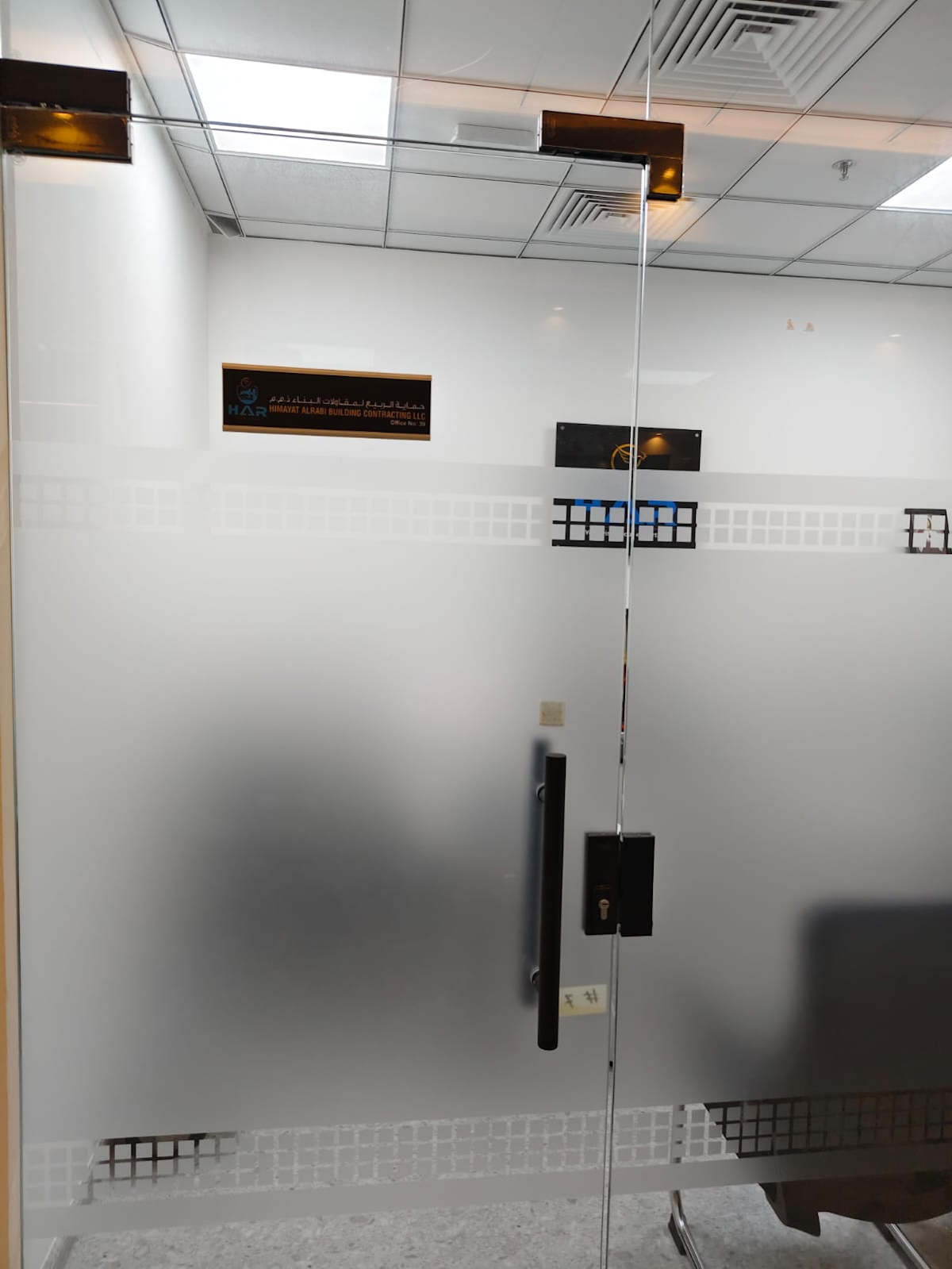 Himayat Alrabi Building Contracting LLC project photo