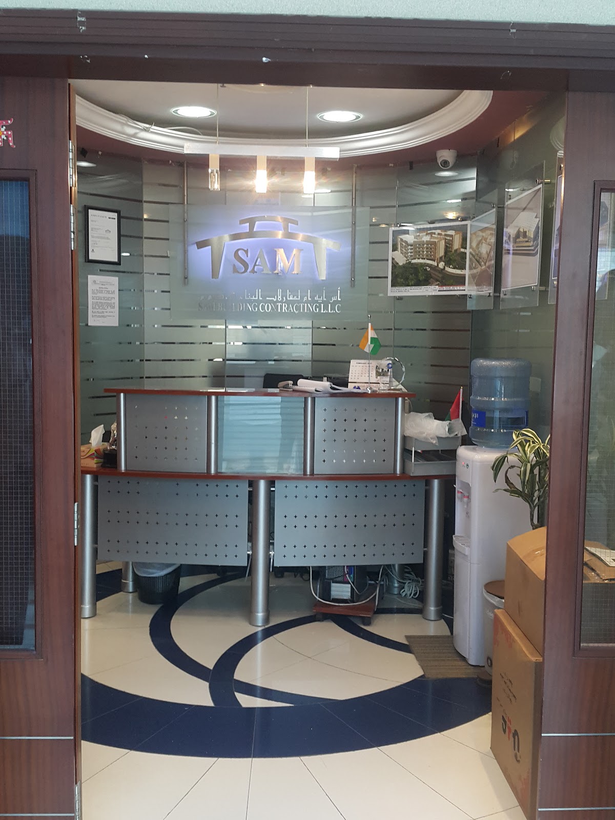 SAM Building Contracting L.L.C.