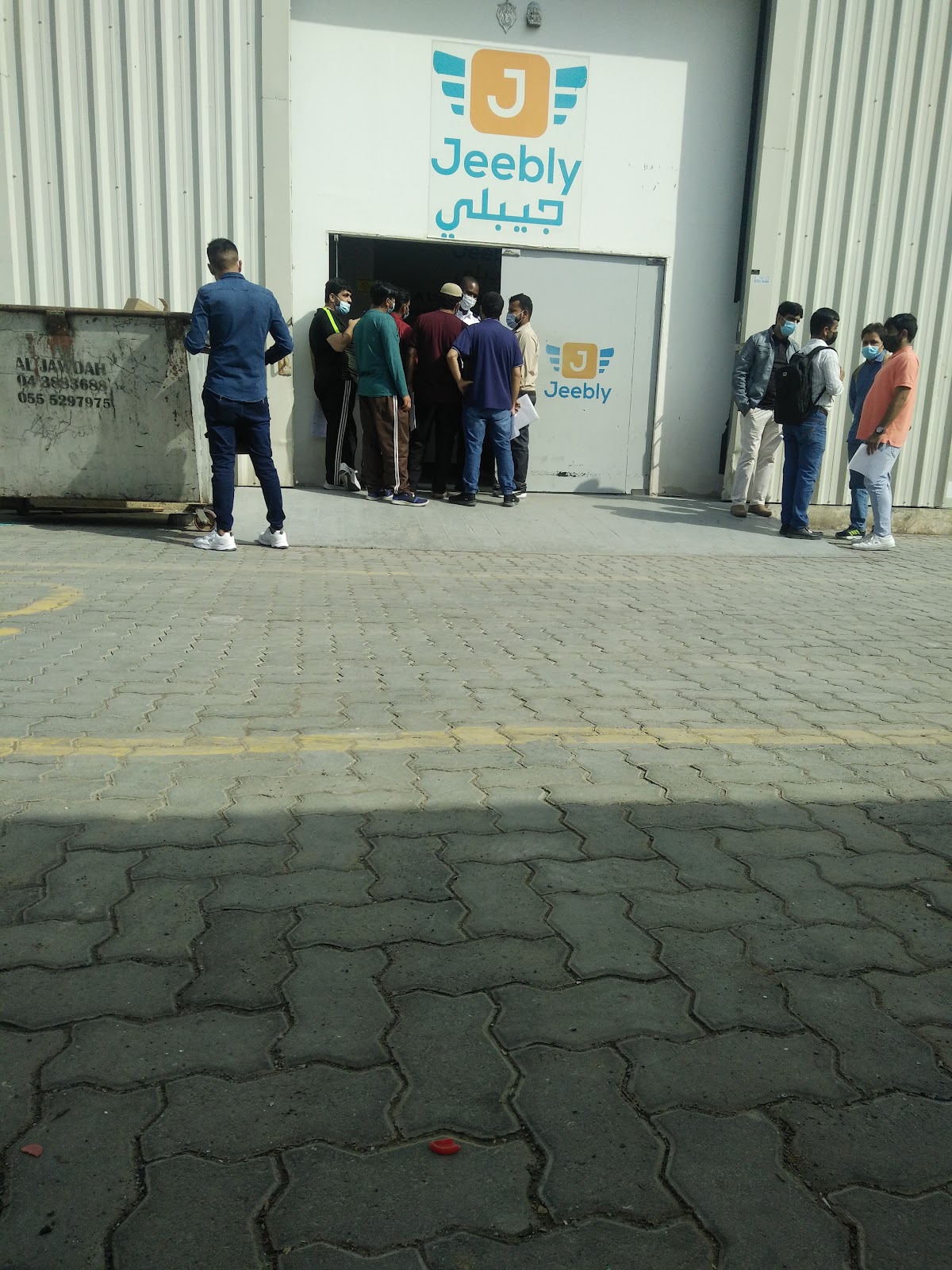 Al Zan Carpentry project photo