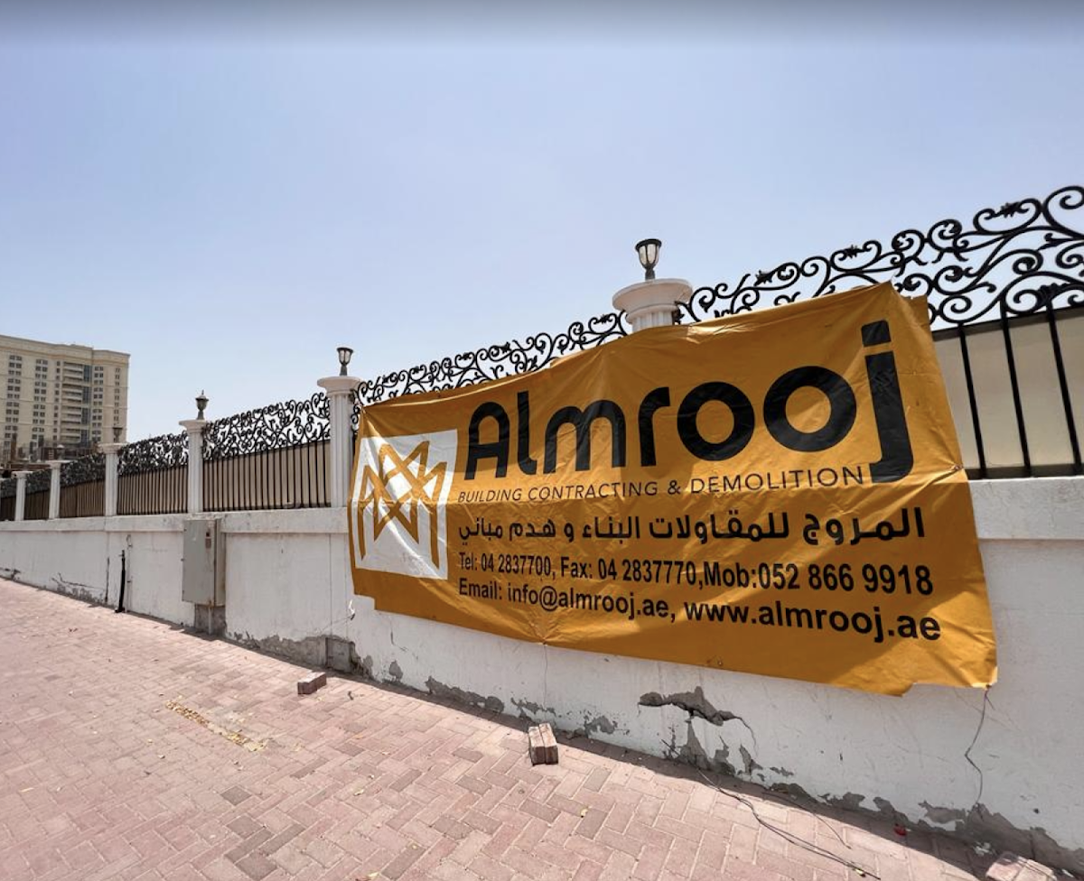 Almrooj Building Contracting and Demolition company project photo