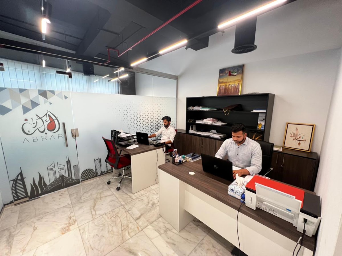 Abrar Infra Building Contracting LLC Company in Dubai, UAE project photo