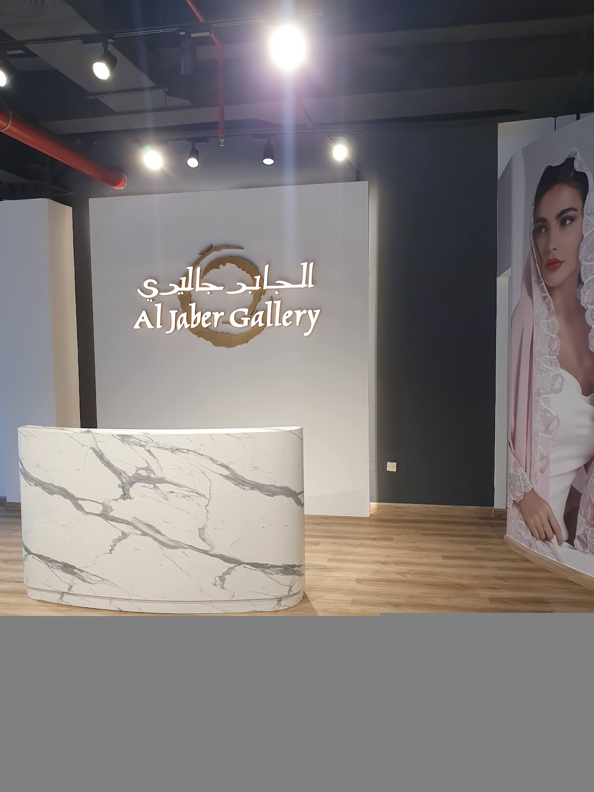 DIBBA MANUAL CARPENTRY project photo